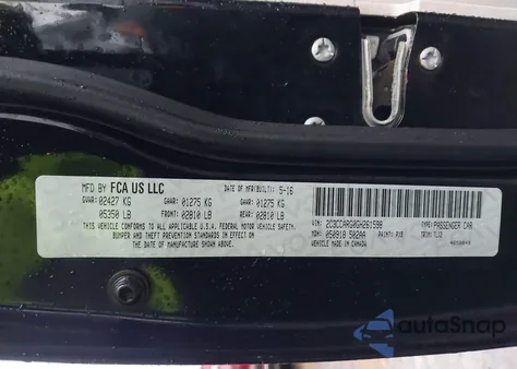 2016 Chrysler 300 Limited из США, поврежденный, VIN 2C3CCARG0GH261598